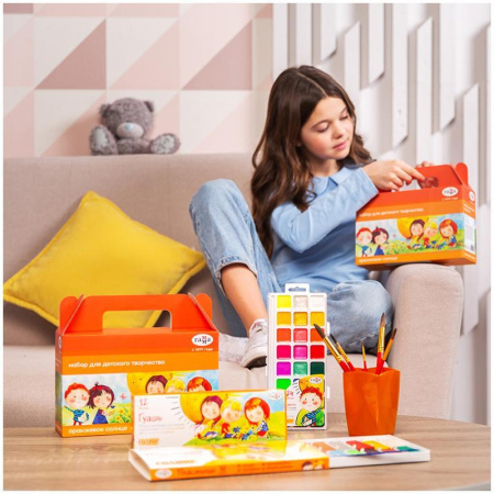 Пластилин классический Гамма Оранжевое солнце 12 цветов со стеком 168 г