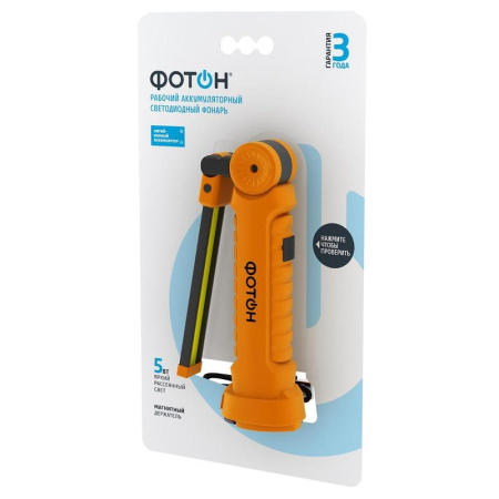 Фонарь светодиодный Фотон WLA-300 аккумуляторный