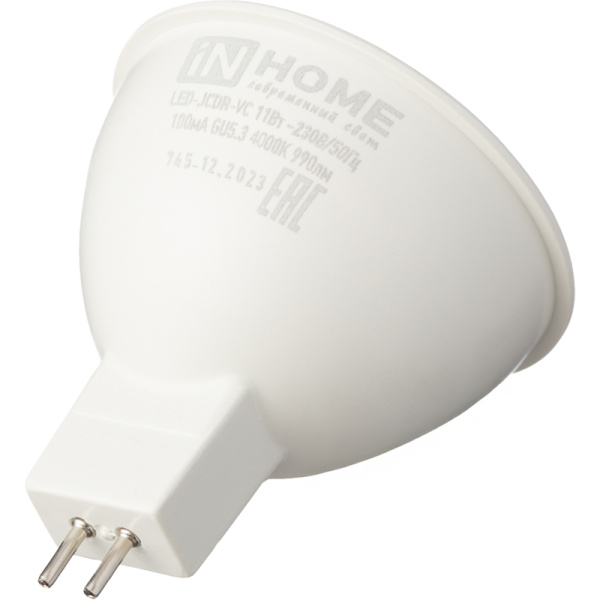 Лампа светодиодная In Home LED-JCDR-VC 11Вт GU5.3 4000К 990Лм матовая