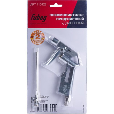 Пневмопистолет продувочный Fubag (110122)