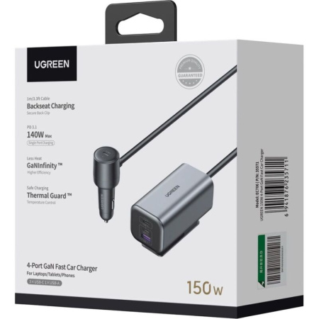 Зарядное устройство Ugreen EC706 (35571)