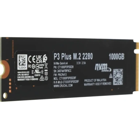 SSD накопитель Crucial CT1000P3PSSD8 1 ТБ SSD накопитель Crucial CT1000P3PSSD8 1 ТБ