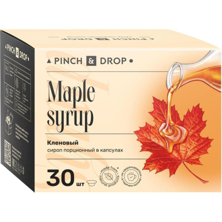 Сироп Pinch&Drop Кленовый порционный (30 штук по 15 мл)