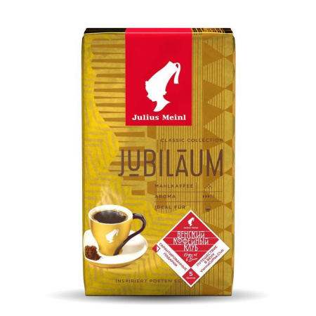 Кофе молотый Julius Meinl Jubilaum 250 г (вакуумная упаковка)