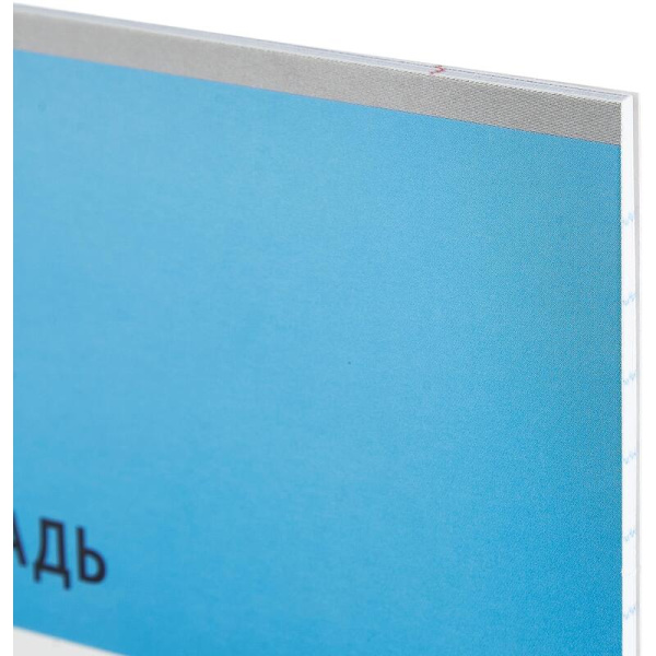 Тетрадь школьная голубая Комус Класс (№1 School) Интенсив А5 18 листов в  линейку (10 штук в упаковке)