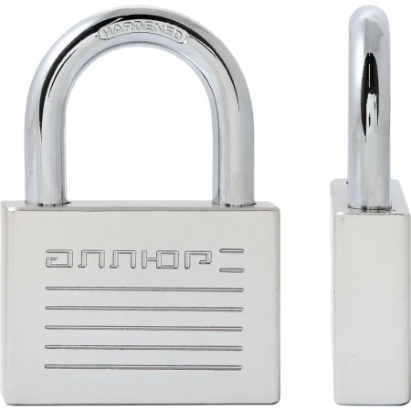 Замок навесной Аллюр ВС1Ч-070 70 мм хром