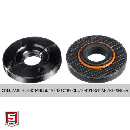 Шлифмашина угловая сетевая ЗУБР УШМ-115-805