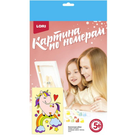 Картина по номерам Lori Единорог