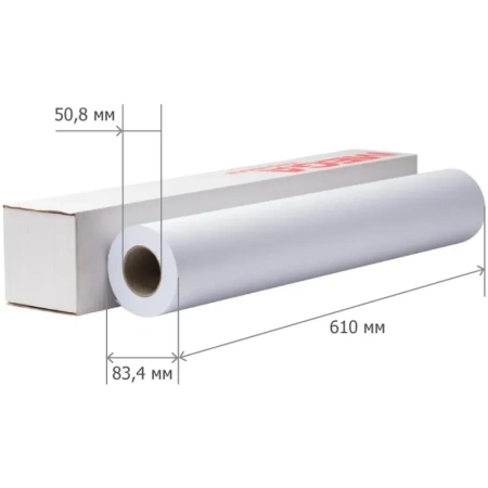 Бумага широкоформатная Mega Engineer BrightWhite (диаметр втулки 50.8 мм, длина 30 м, ширина 610 мм, плотность 80 г/кв.м, белизна 169%)