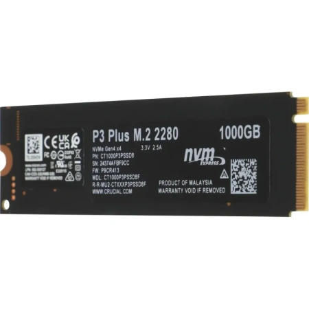 SSD накопитель Crucial CT1000P3PSSD8 1 ТБ SSD накопитель Crucial CT1000P3PSSD8 1 ТБ