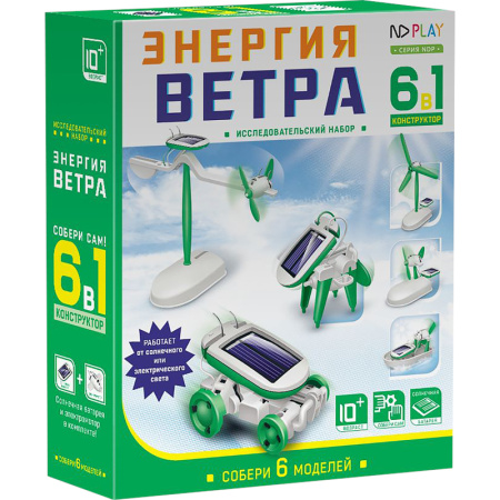 Конструктор робототехнический NDPlay Энергия ветра 6 в 1 от 10 лет  (265611 NDP-007)