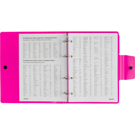 Ежедневник недатированный Attache Digital пластик A5 136 листов розовый (175x220 мм)