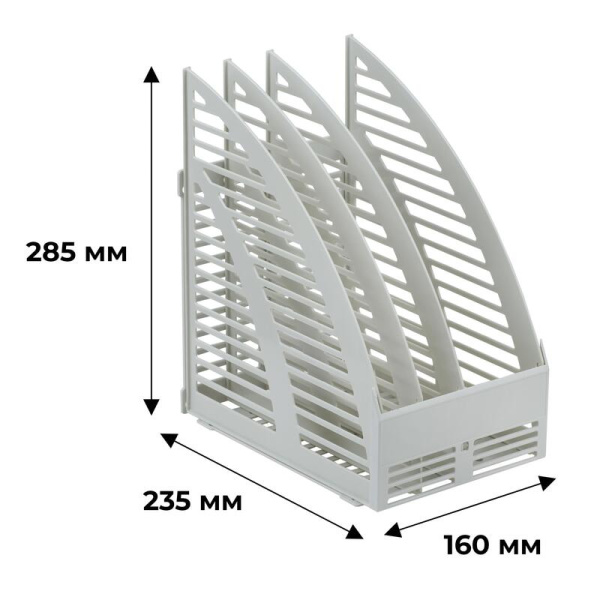 Лоток вертикальный для бумаг 160 мм Attache пластиковый серый 3  отделения