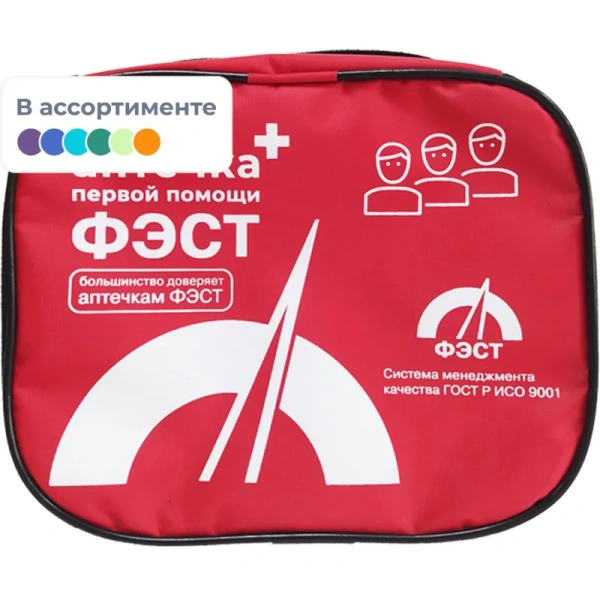 Аптечка первой помощи работникам ФЭСТ по приказу №262н с наполнителем  (текстильная сумка)