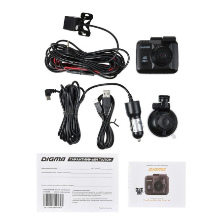 Автомобильный видеорегистратор Digma FreeDrive 600-GW Dual (FD600D4)