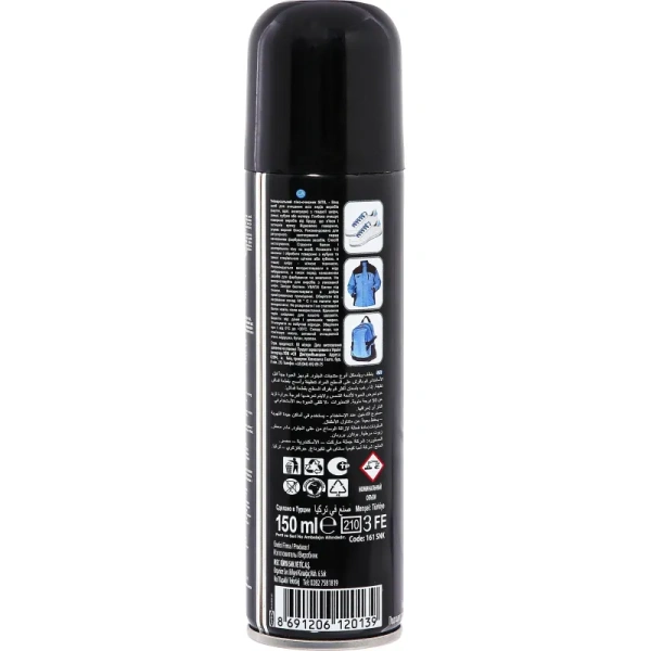 Очиститель для обуви Sitil Black edition Shoe Deodorant 150 мл