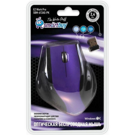 Мышь компьютерная Smartbuy 613AG (SBM-613AG-PK) фиолетовая Мышь компьютерная Smartbuy 613AG (SBM-613AG-PK) фиолетовая