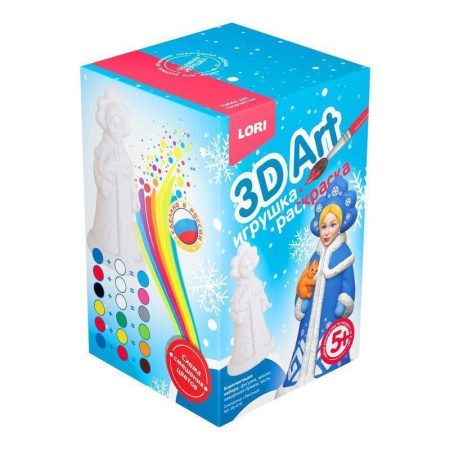 Набор для творчества Lori игрушка-раскраска Снегурочка с белочкой