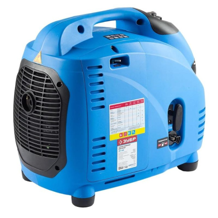 Генератор бензиновый Зубр ЗИГ-2500 инверторный