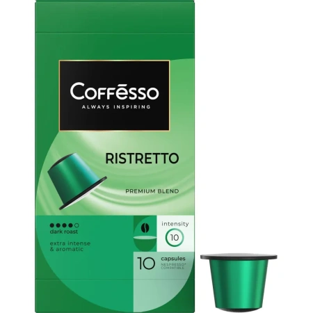 Кофе в капсулах Coffesso Ассорти 4 вкуса №1 40 шт (4 упаковки по 10 капсул)  для кофемашин Nespresso