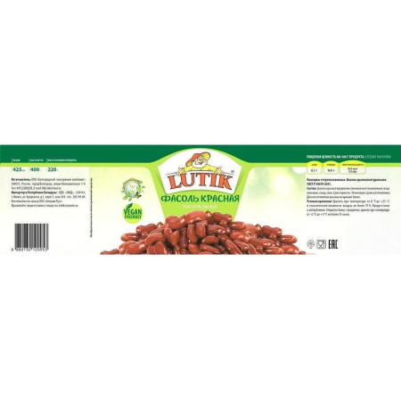 Фасоль LUTIK консервированная красная 425мл (400г)