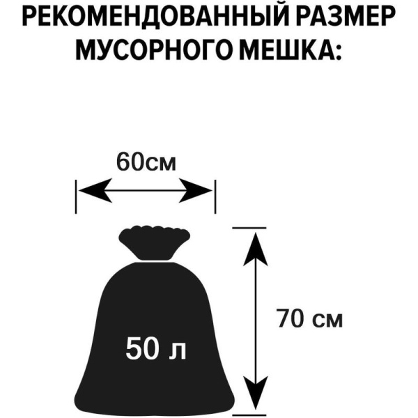 Контейнер-бак мусорный 40 л пластиковый с педалью и крышкой зеленый