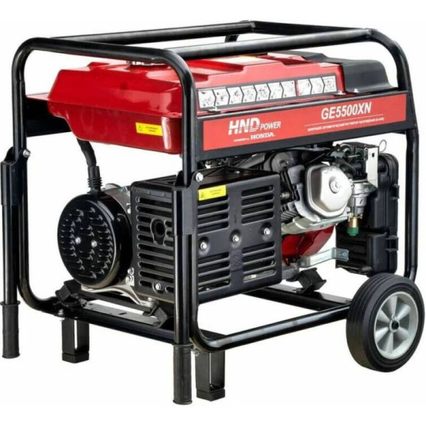 Генератор бензиновый HND GE 5500 XN