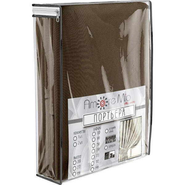 Комплект штор Amore Mio Блэкаут однотонный Milan-043 (2 портьеры 150x270  см) коричневый