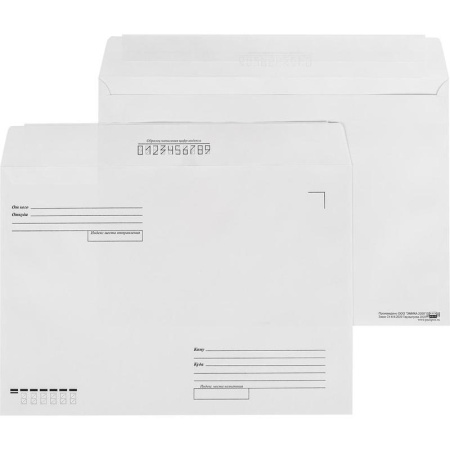 Конверт почтовый Ecopost С4 (229x324 мм) Куда-Кому белый удаляемая лента  (250 штук в упаковке)