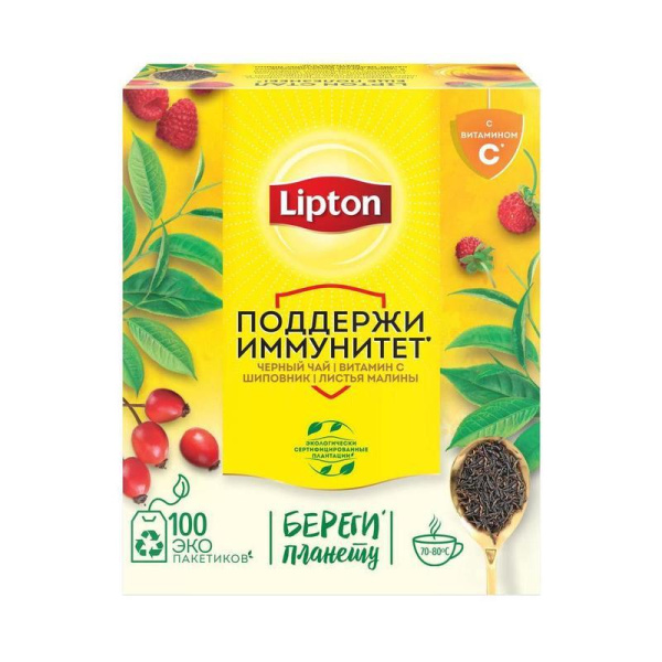 Чай Lipton черный с шиповником/малиной/земляникой 100 пакетиков