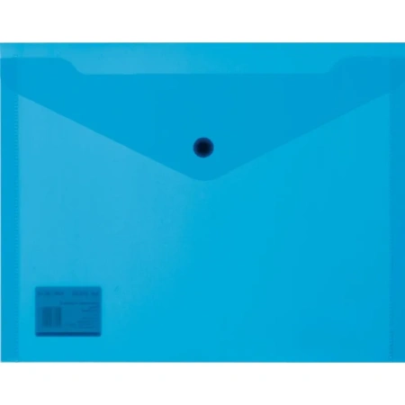 Набор школьный Комус Класс Максики 50 предметов