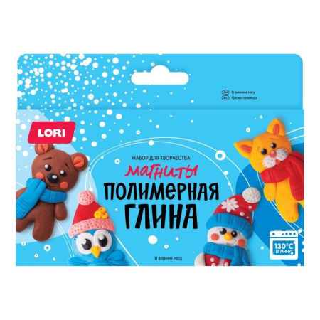 Полимерная глина Lori Магниты В зимнем лесу