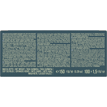 Чай черный Майский Ароматный Бергамот 100 пакетиков