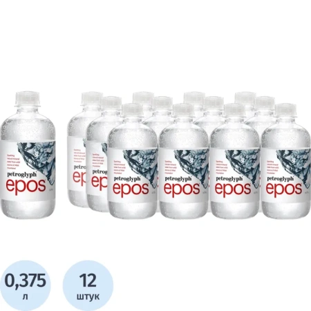 Вода минеральная Petroglyph Epos газированная 0.375 л