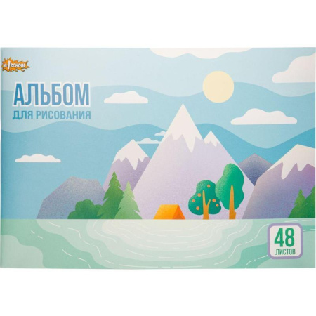Альбом для рисования №1 School Горы А4 48 листов