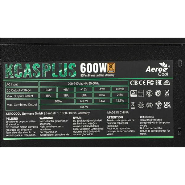 Блок питания AeroCool KCAS Plus 600 Вт
