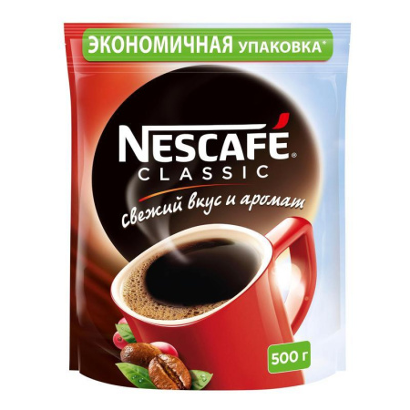 Кофе растворимый Nescafe Classic 500 г (пакет)