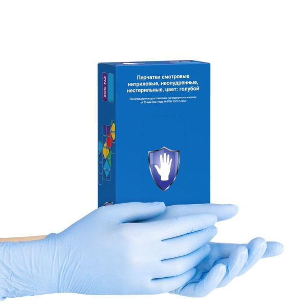 Перчатки медицинские смотровые нитриловые Safe and Care ZN 302  нестерильные неопудренные размер XL (9-10) голубые (100 штук в упаковке)