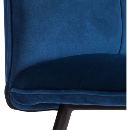 Стул обеденный Комус Мебель Flip синий (ткань, металл)