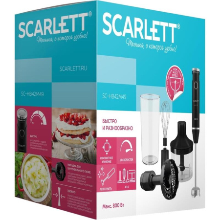 Блендер погружной Scarlett SC-HB42M49