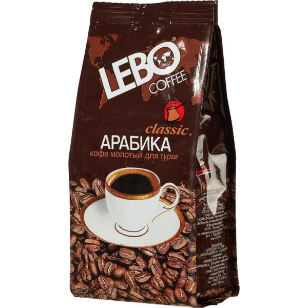 Кофе молотый Lebo Classic 100 г (вакуумная упаковка)
