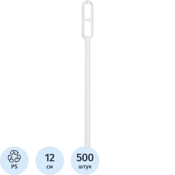 Размешиватель одноразовый Комус Эконом белый 120 мм 500 штук в упаковке Размешиватель одноразовый Комус Эконом белый 120 мм 500 штук в упаковке