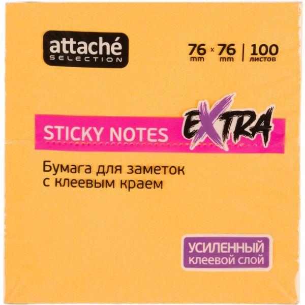 Стикеры Attache Selection Extra 76х76 мм неоновые оранжевые (1 блок, 100  листов)