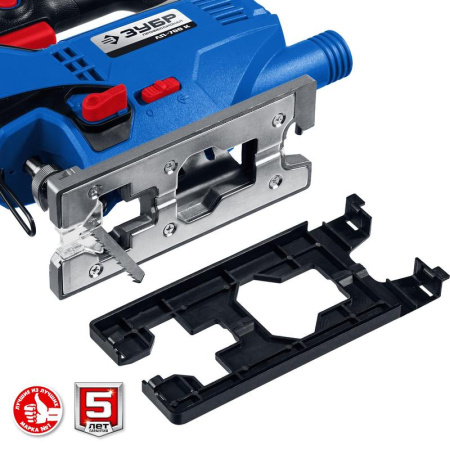 Электролобзик ЗУБР Профессионал ЛП-700 К