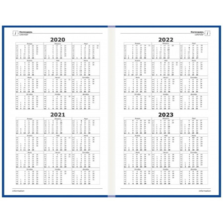 Ежедневник недатированный Attache Economy бумвинил А6 128 листов синий (105x140 мм)