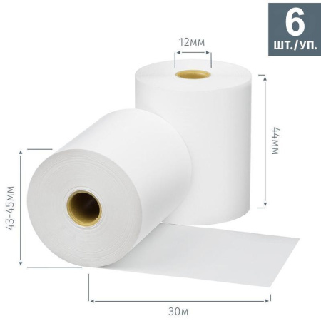 Чековая лента из термобумаги Promega 44 мм (диаметр 43-45, намотка 30 м,  втулка 12 мм, 6 штук в упаковке)
