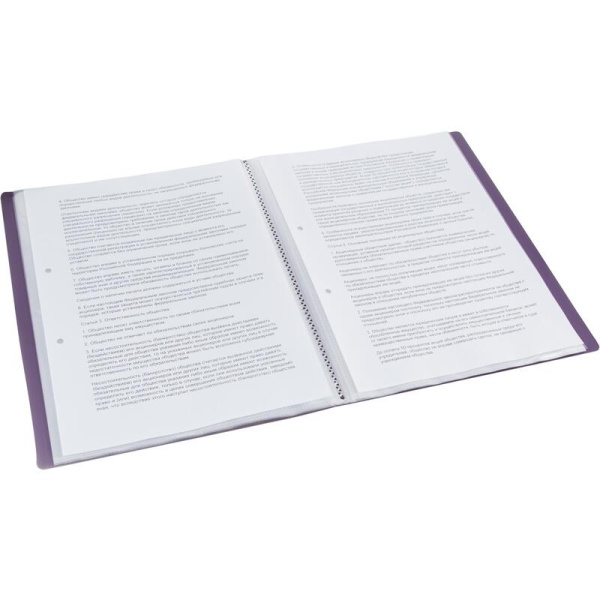 Папка файловая на 40 файлов Attache Metallics А4 15 мм сиреневая  (толщина обложки 0.8 мм)