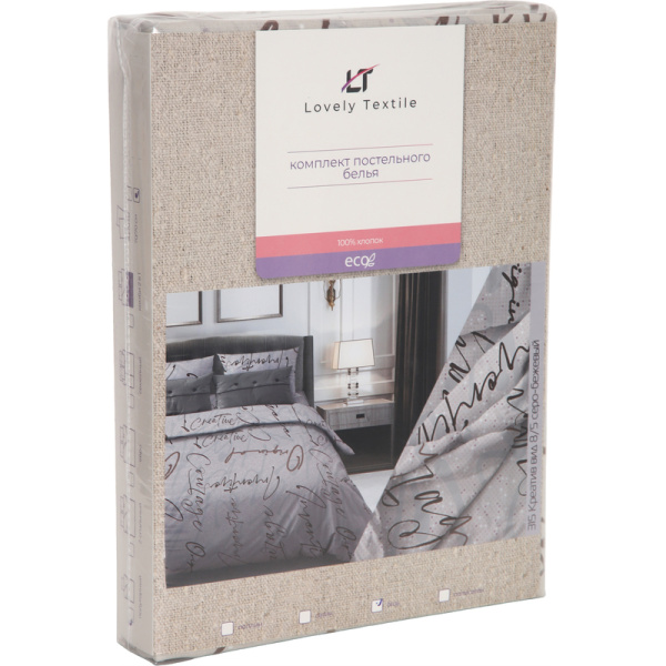 Постельное бельё Lovely textile Креатив (1.5-спальное, бязь)