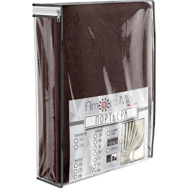 Комплект штор Amore Mio Однотонный софт 42002-023 (2 портьеры 150x270  см) коричневый