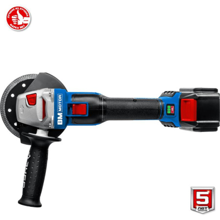 Шлифмашина угловая аккумуляторная ЗУБР AB-125-42